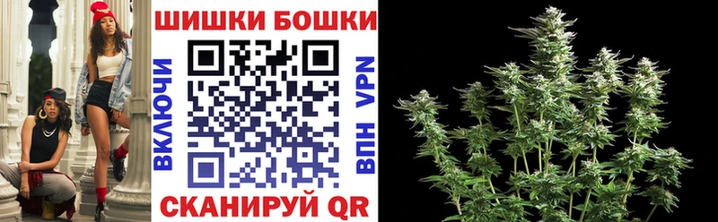 Виды наркоты Северск Гашиш  СК  Меф  Каннабис 