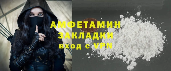 мефедрон VHQ Верхнеуральск