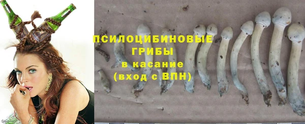 мефедрон VHQ Верхнеуральск