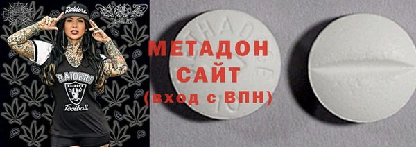 мдпв Верея