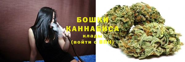 мефедрон VHQ Верхнеуральск