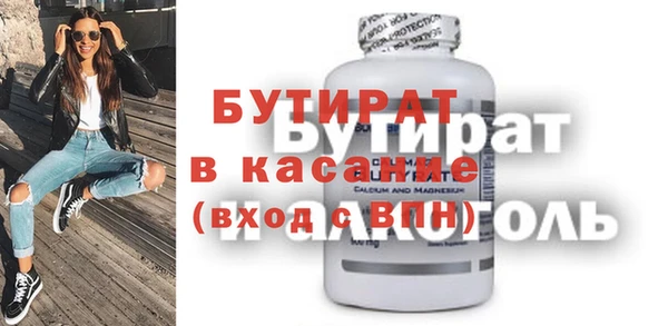 мдпв Верея