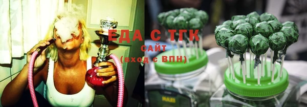 кокаин премиум Верхний Тагил