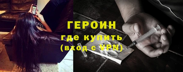 мефедрон VHQ Верхнеуральск