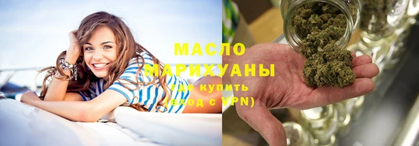 мефедрон VHQ Верхнеуральск