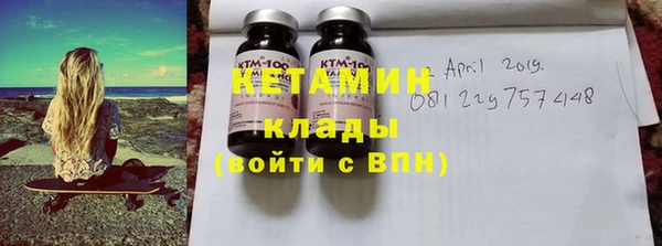 мдпв Верея