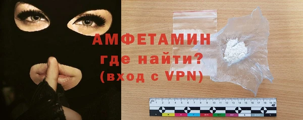 мдпв Верея