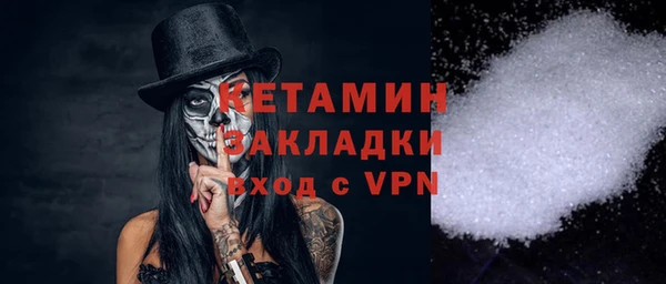 мефедрон VHQ Верхнеуральск