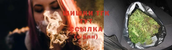 кокаин премиум Верхний Тагил