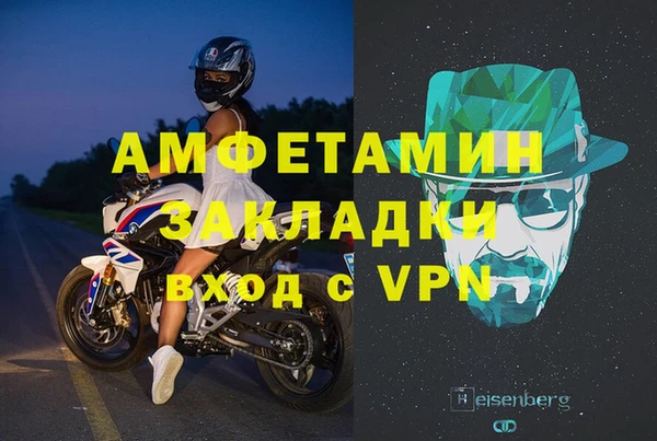 кокаин премиум Верхний Тагил