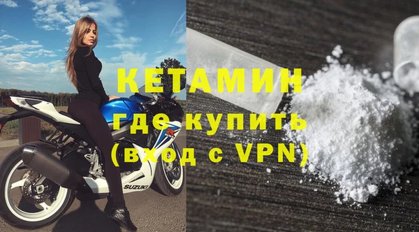 мефедрон VHQ Верхнеуральск