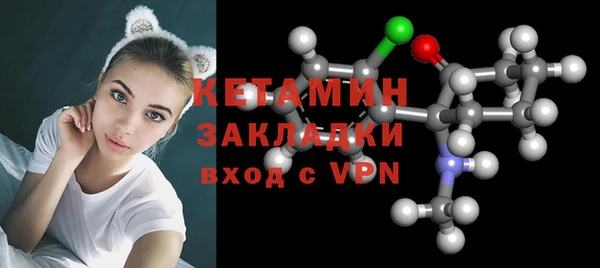 кокаин премиум Верхний Тагил