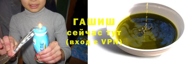 мефедрон VHQ Верхнеуральск