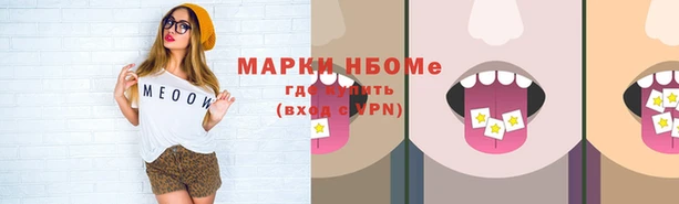 кокаин премиум Верхний Тагил