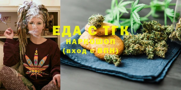 кокаин премиум Верхний Тагил