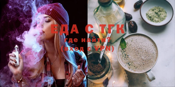 мефедрон VHQ Верхнеуральск
