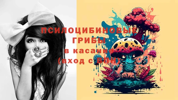 мефедрон VHQ Верхнеуральск