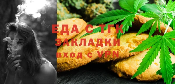 мефедрон VHQ Верхнеуральск
