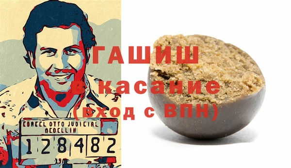 кокаин премиум Верхний Тагил