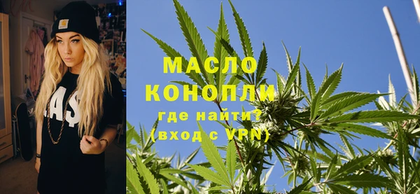 мефедрон VHQ Верхнеуральск
