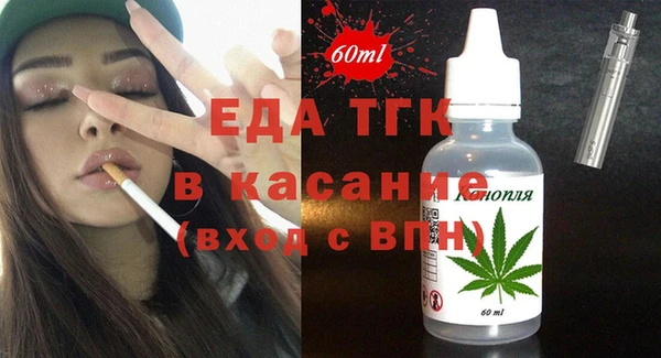 кокаин премиум Верхний Тагил