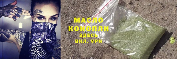 кокаин премиум Верхний Тагил