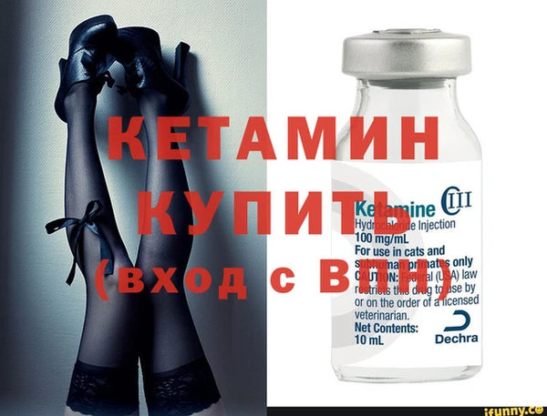 мдпв Верея