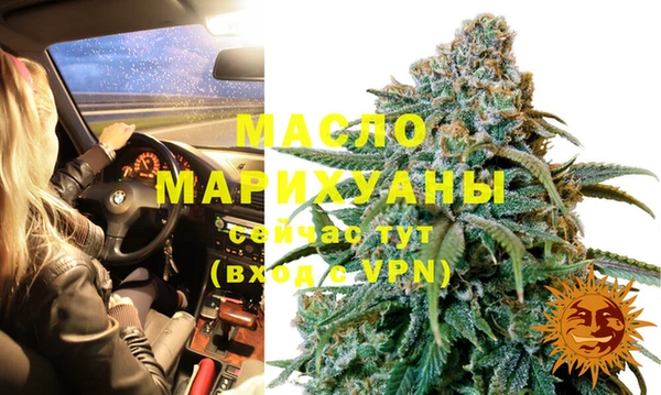кокаин премиум Верхний Тагил
