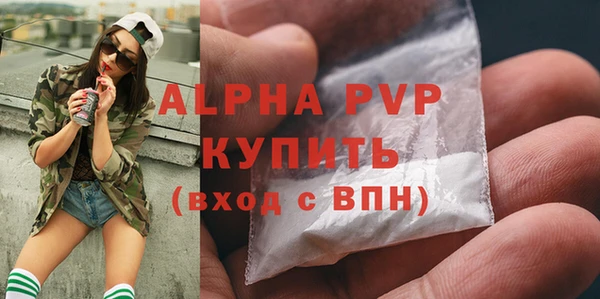 кокаин премиум Верхний Тагил