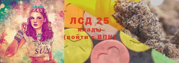 мефедрон VHQ Верхнеуральск