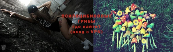 мефедрон VHQ Верхнеуральск