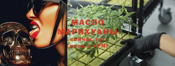 кокаин премиум Верхний Тагил