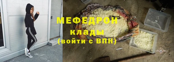 кокаин премиум Верхний Тагил