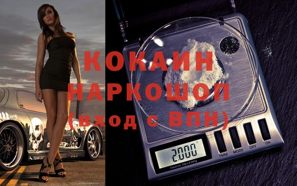 мдпв Верея